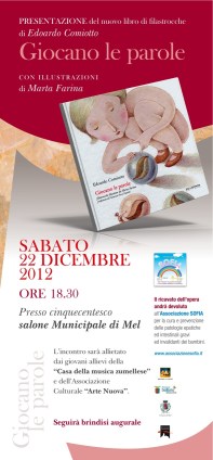 Ass. Sofia . presentazione libro 32x69 vis 2