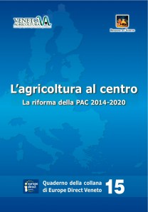 Quaderno n. 15 RIFORMA DELLA PAC