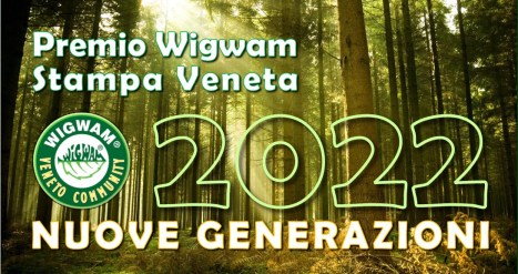 wigwam-premio-nuove-generazioni-flyer